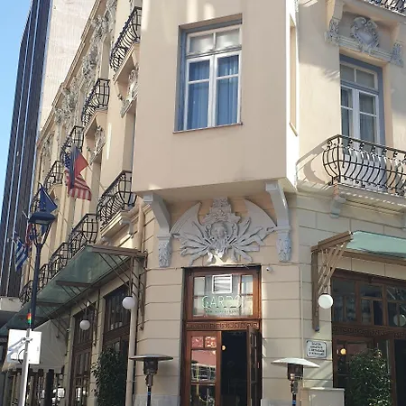 Capsis Bristol Boutique سالونيك