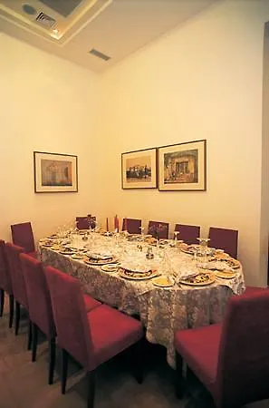 Capsis Bristol Boutique 5*